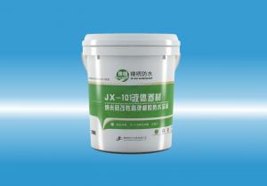 JX-101操比CoM液体卷材（纳米硅改性高弹橡胶防水涂料）